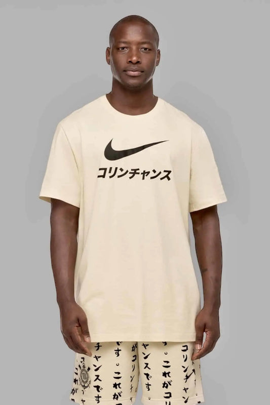 Camiseta do Bi mundial do Corinthans - Ale Imports